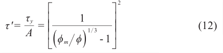 14.png