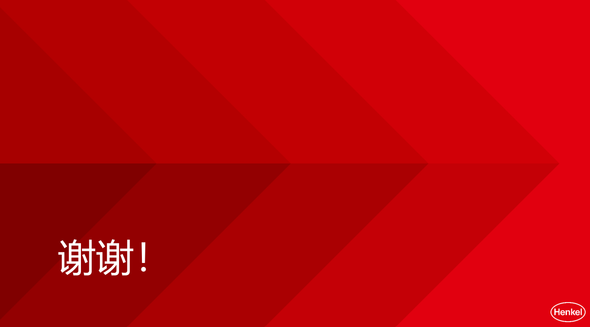 74.png