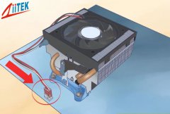 如何使用導(dǎo)熱硅脂正確的給電腦散熱？
